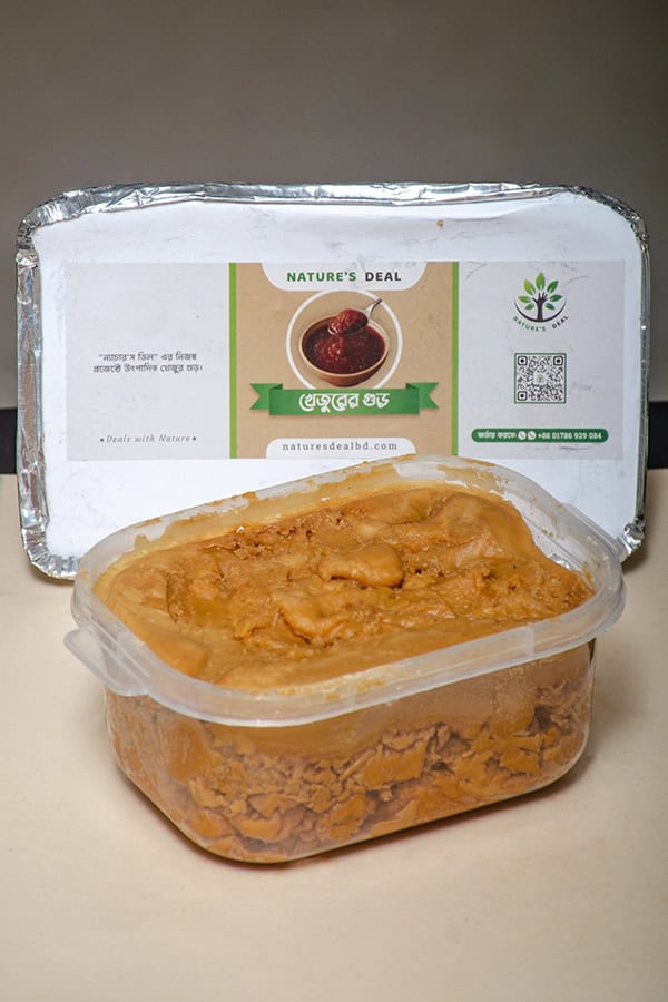 চকলেট গুড় - খেজুর (১ কেজি)