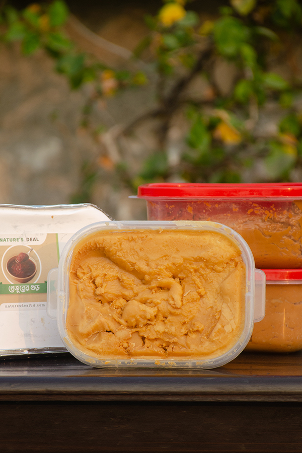 চকলেট গুড় - খেজুর (১ কেজি)