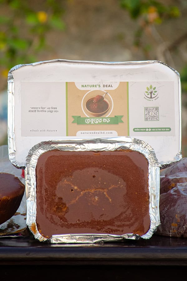 ফয়েল পাটালি গুড় - খেজুর (১ কেজি)